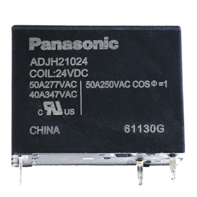 DJ-H Series Power Latching Relays