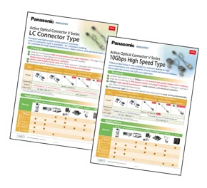 LC Connector Type 10 Gbps - Resources - AOC LP